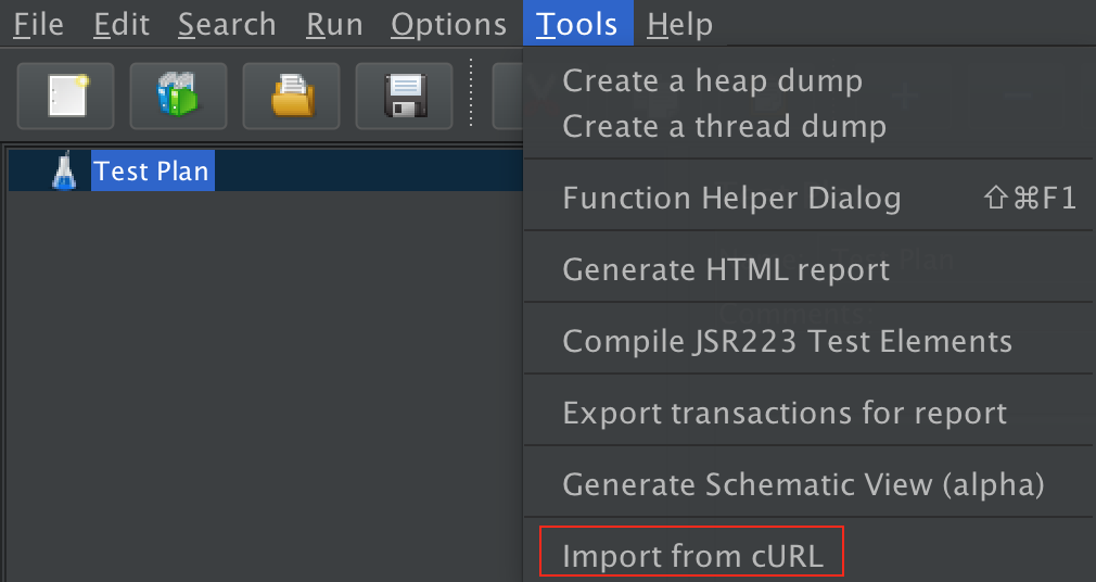 図 1 - curl があるメニュー